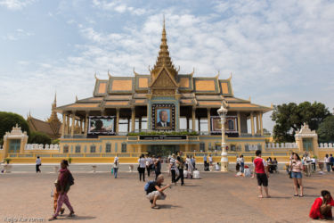 Hautajaisrakennelma, Phnom Penh/Kamputsea