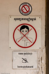 Tuol Sleng (S-21) kuullustelu- ja kidutuskeskus, Phnom Penh/Kamputsea