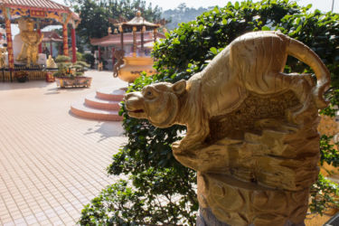 Hong Kong